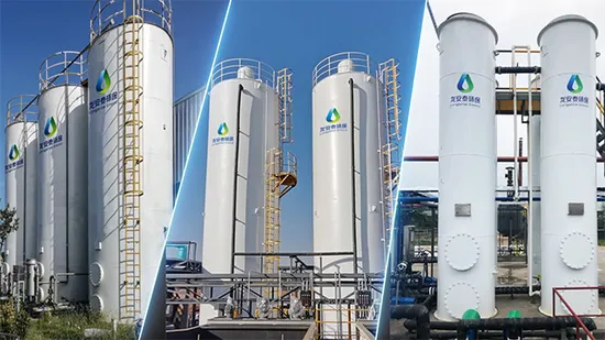 カーボン担体触媒